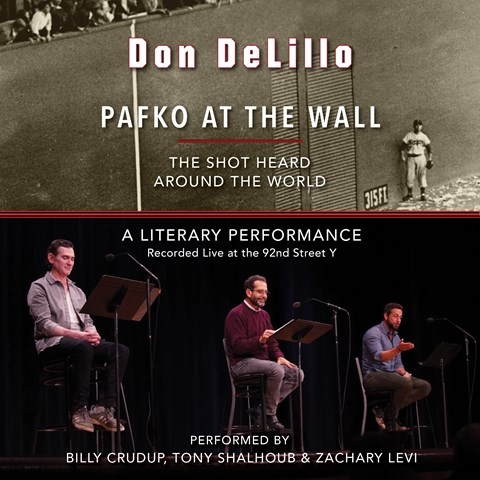 PAFKO AT THE WALL 