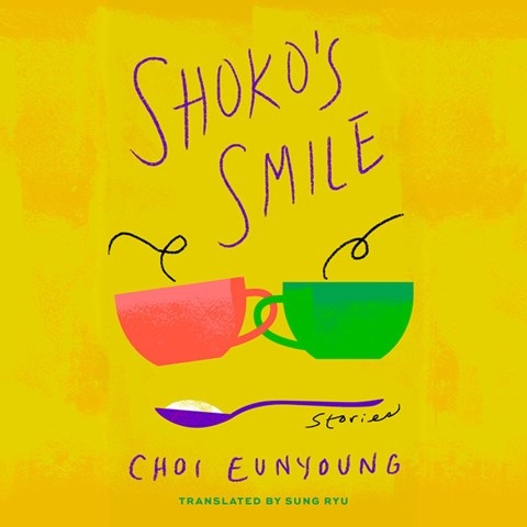 SHOKO'S SMILE