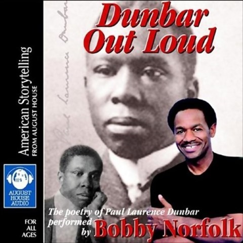 DUNBAR OUT LOUD