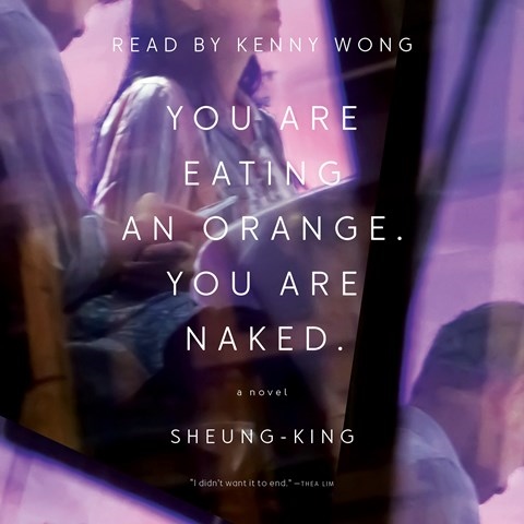 YOU ARE EATING AN ORANGE. YOU ARE NAKED.