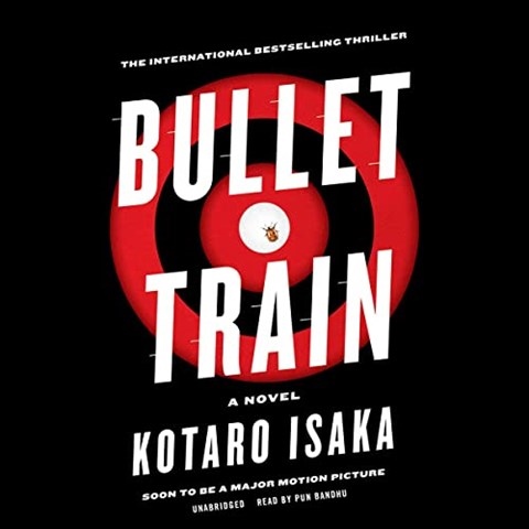 BULLET TRAIN