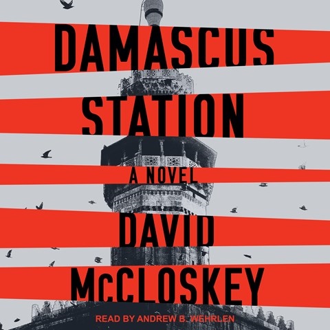 DAMASCUS STATION