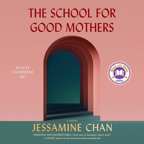 THE SCHOOL FOR GOOD MOTHERS