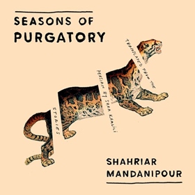 SEASONS OF PURGATORY