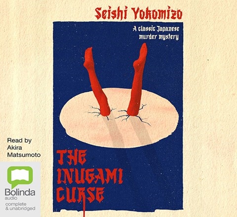 THE INUGAMI CURSE