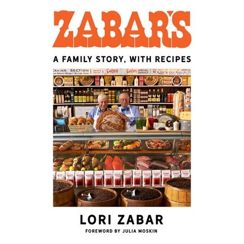 ZABAR'S