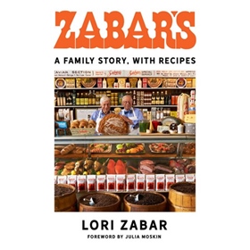 AudioFile Favorites: ZABAR’S