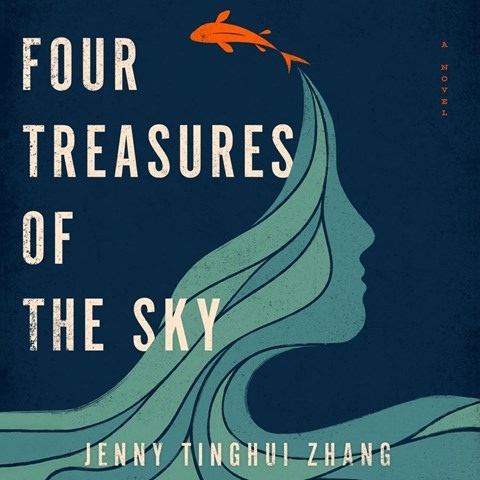 FOUR TREASURES OF THE SKY