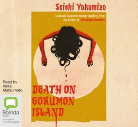 DEATH ON GOKUMON ISLAND