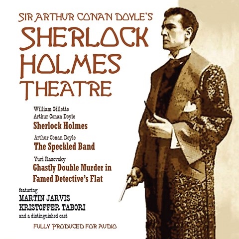 SHERLOCK HOLMES THEATRE