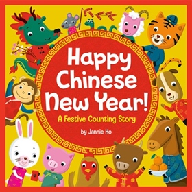 HAPPY CHINESE NEW YEAR!