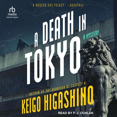 A DEATH IN TOKYO