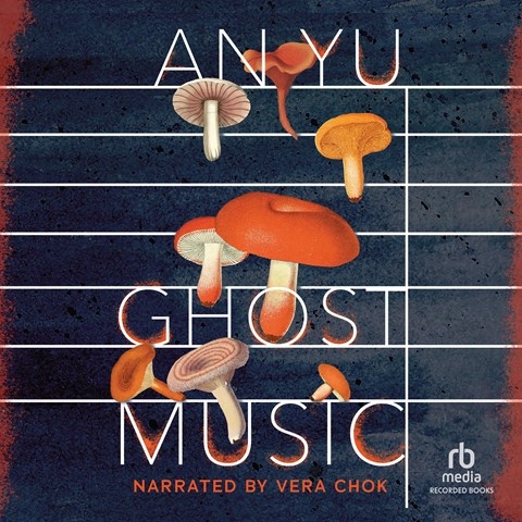 GHOST MUSIC