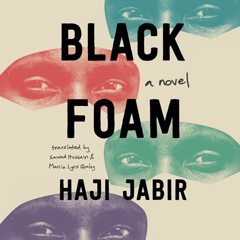 BLACK FOAM