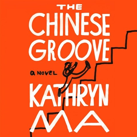 THE CHINESE GROOVE
