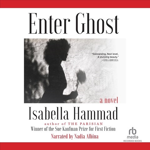 ENTER GHOST