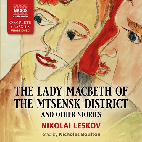 THE LADY MACBETH OF THE MTSENSK DISTRICT AND OTHER STORIES