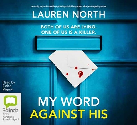 MY WORD AGAINST HIS
