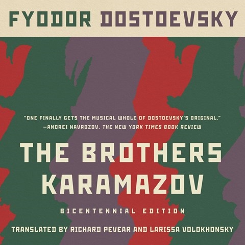 THE BROTHERS KARAMAZOV