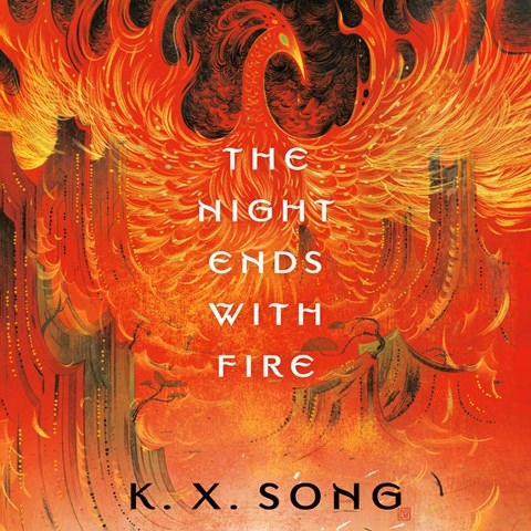 THE NIGHT ENDS WITH FIRE