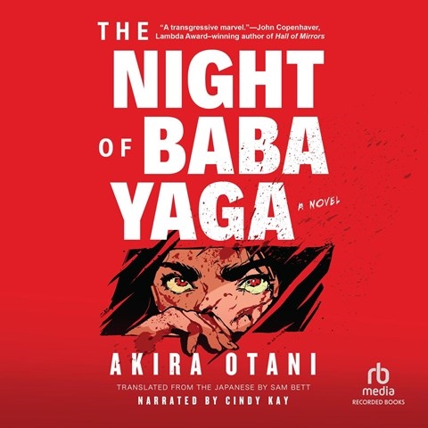 THE NIGHT OF BABA YAGA