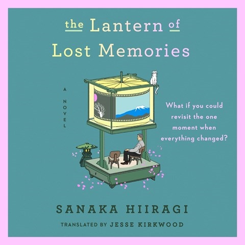 THE LANTERN OF LOST MEMORIES