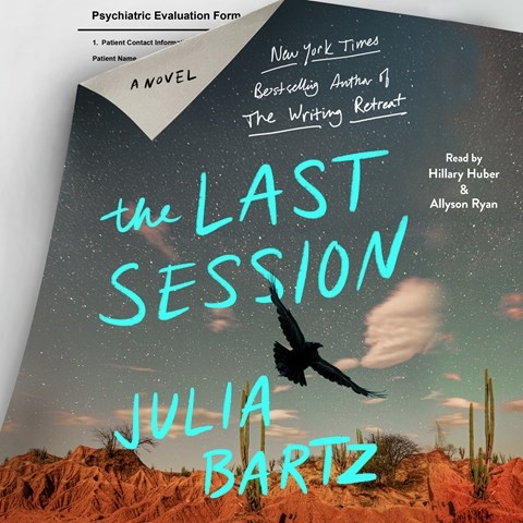 THE LAST SESSION