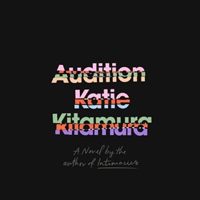 AUDITION