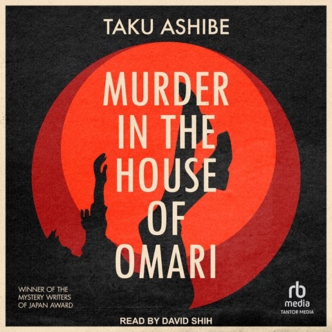 MURDER IN THE HOUSE OF OMARI