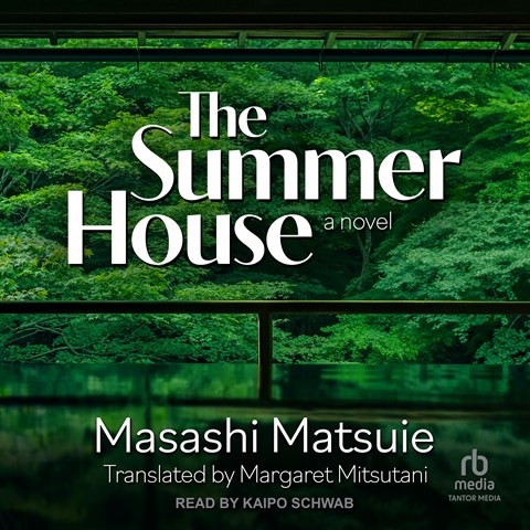 THE SUMMER HOUSE