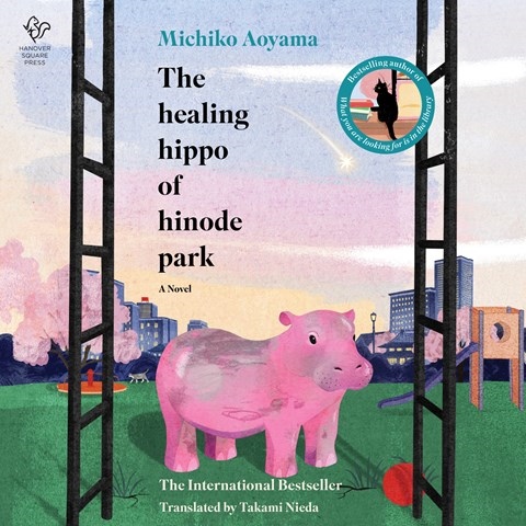 THE HEALING HIPPO OF HINODE PARK