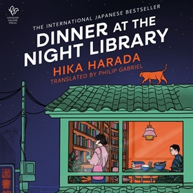 DINNER AT THE NIGHT LIBRARY