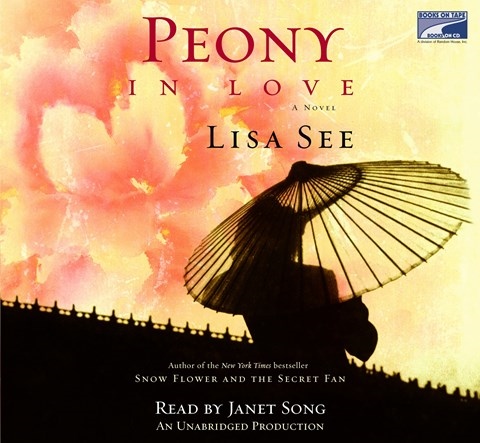 PEONY IN LOVE