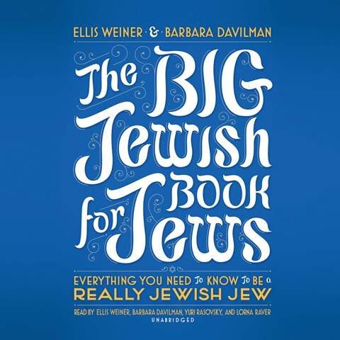 THE BIG JEWISH BOOK FOR JEWS
