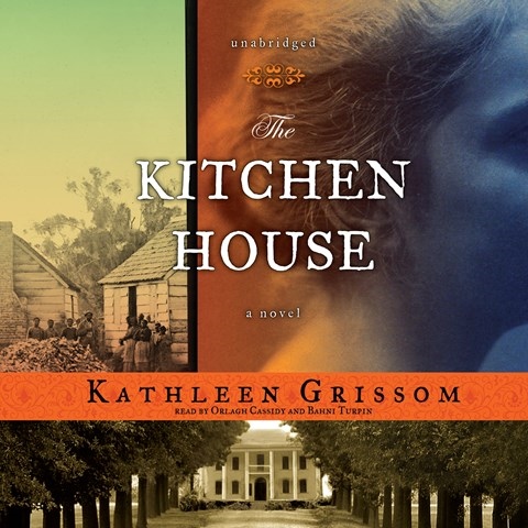 THE KITCHEN HOUSE
