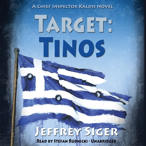 TARGET: TINOS