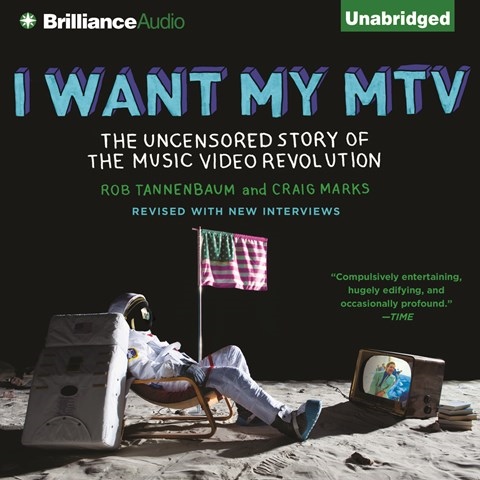 I WANT MY MTV