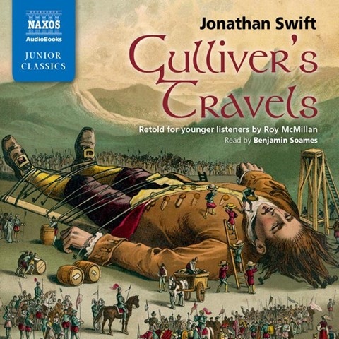 GULLIVER'S TRAVELS
