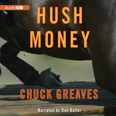 HUSH MONEY