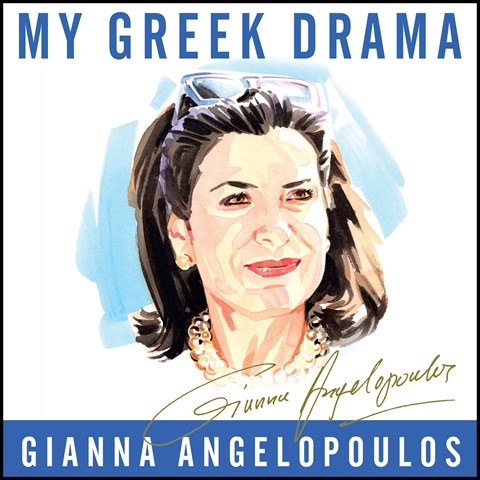 MY GREEK DRAMA