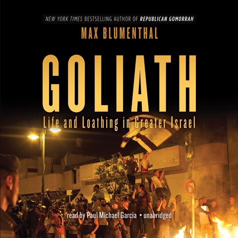 GOLIATH