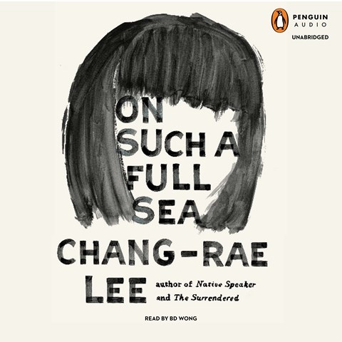 ON SUCH A FULL SEA